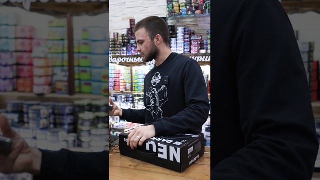 Подарок для парня