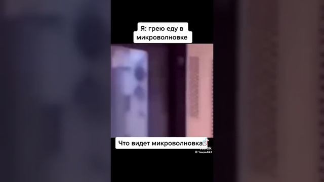 Смешное видео