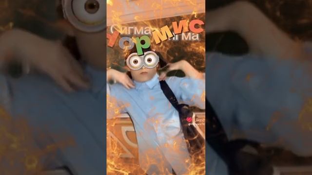 эстэтик