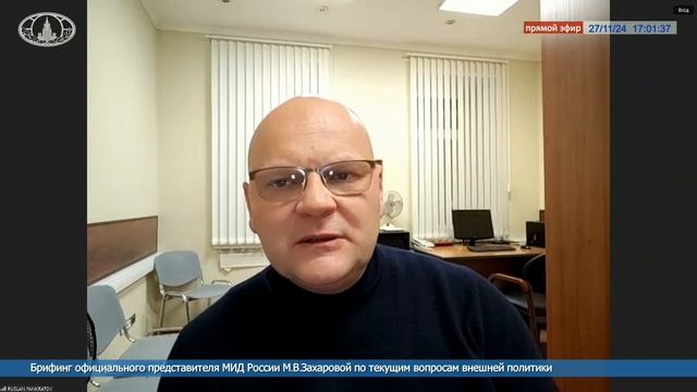 Будет ли оповещать Россия о своих ответных ударах Орешником  по военным объектам ЕС. Ответ МИД РФ.
