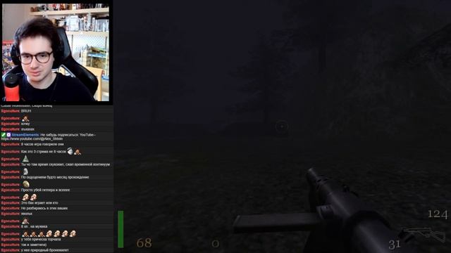 Конец -- Return to Castle Wolfenstein #4
