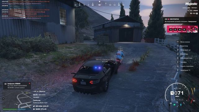 Grand Theft Auto V 2024.11.28 - 05.11.01.04.DVR - Trim