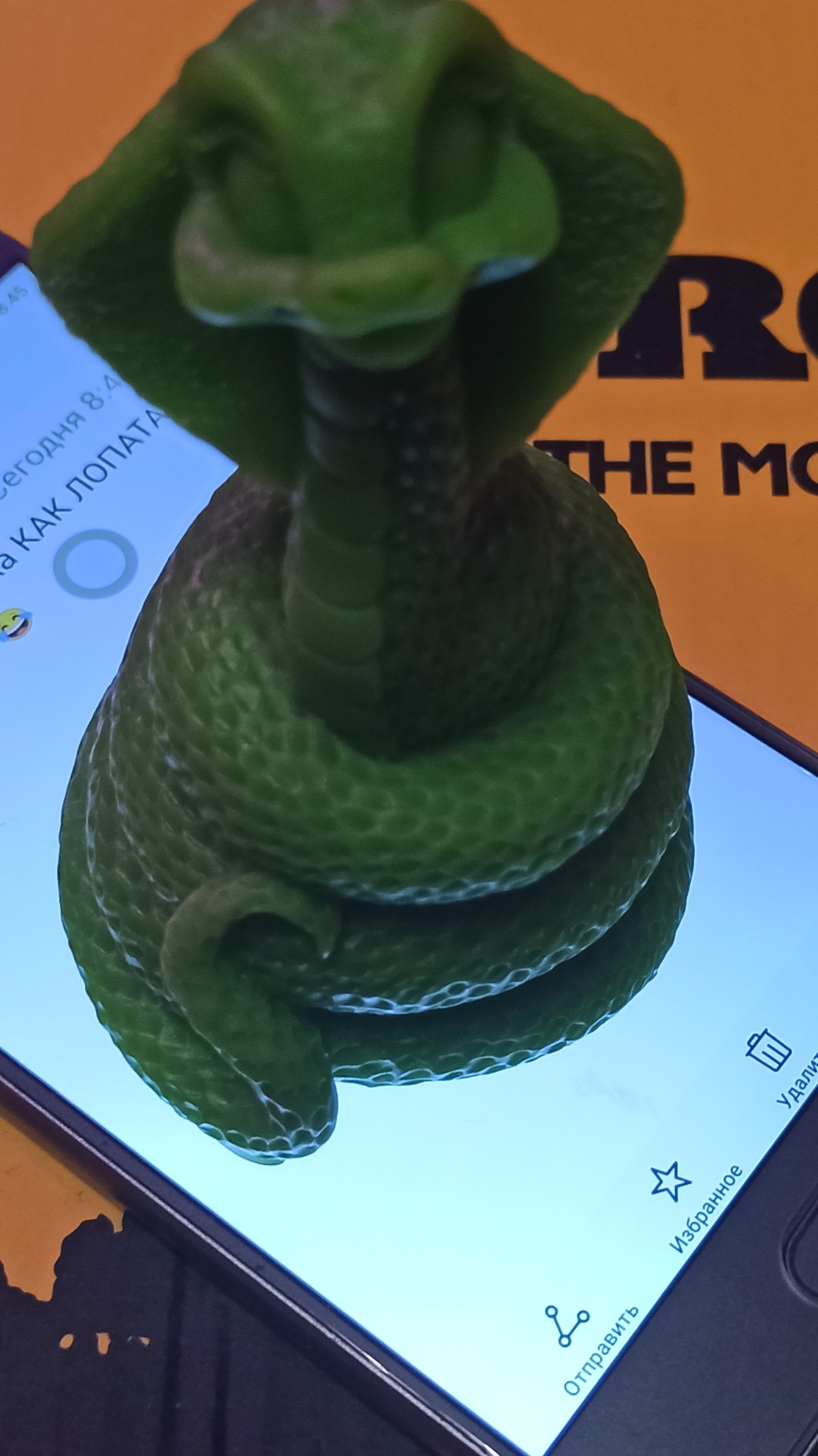 honor 9 посмотрите на Avito. ru заберите