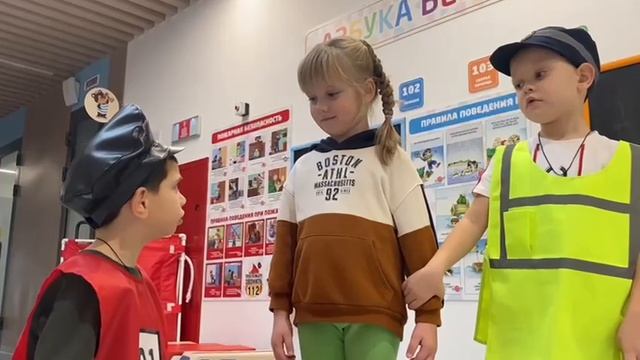 «Зебрята»!