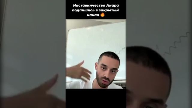 СИСТЕМА людей и БОЖЕСТВЕННЫЕ ДЕНЬГИ