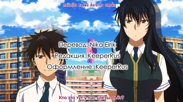 52[Anime365] Opening (момент из аниме WitchCraft Works)
