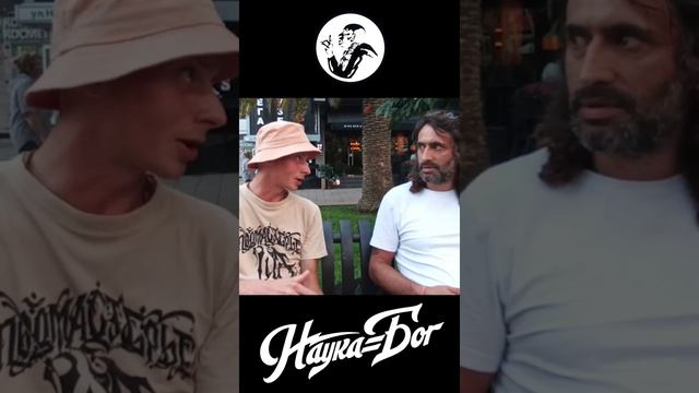 Идем пошагово