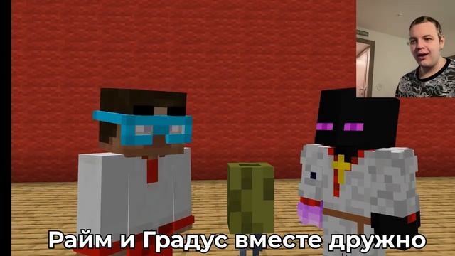 лол музыка