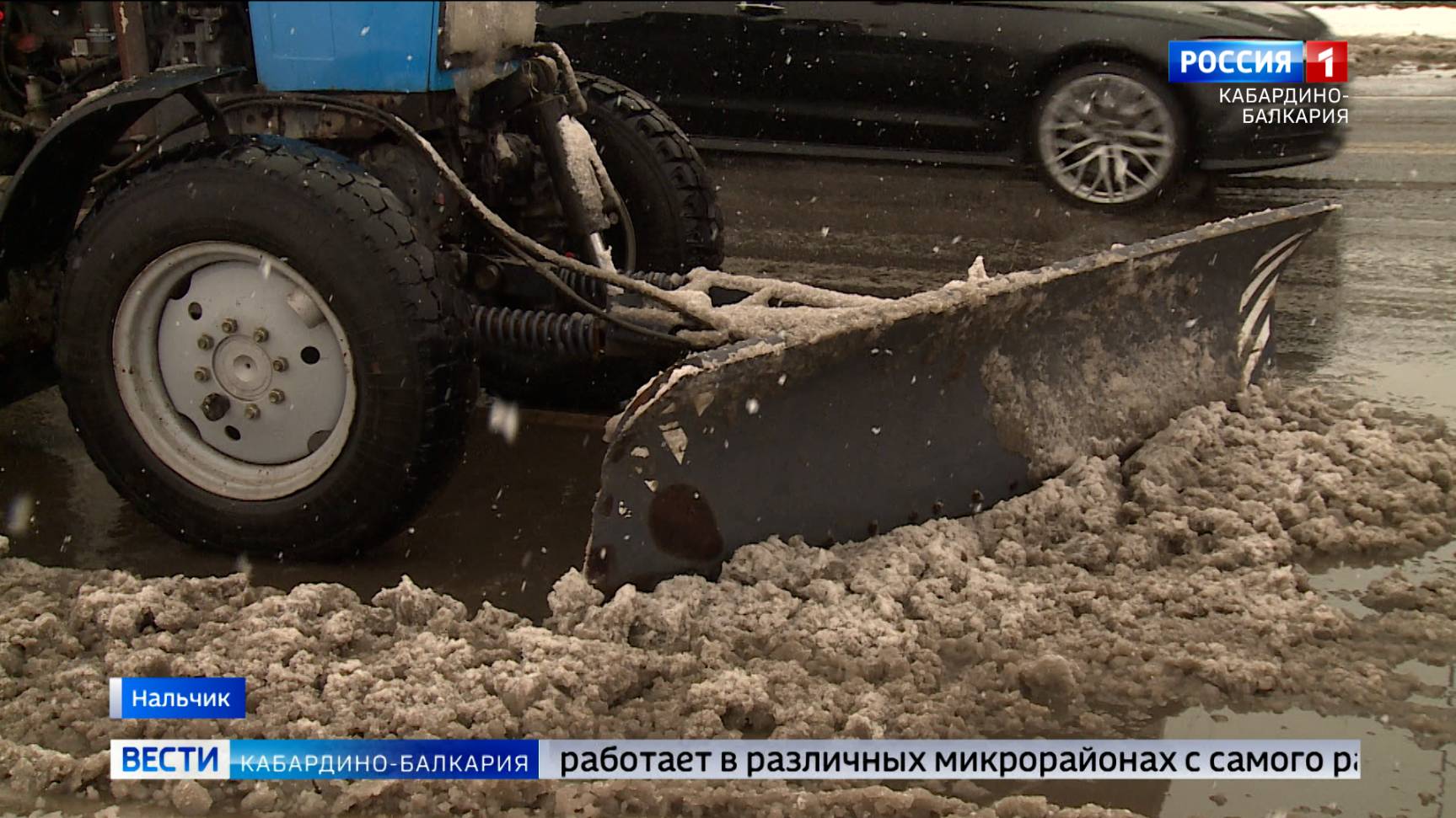 Аварийные бригады КБР устраняют последствия снегопада
