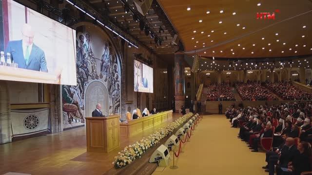 Пленарное заседание Всемирного русского народного собора