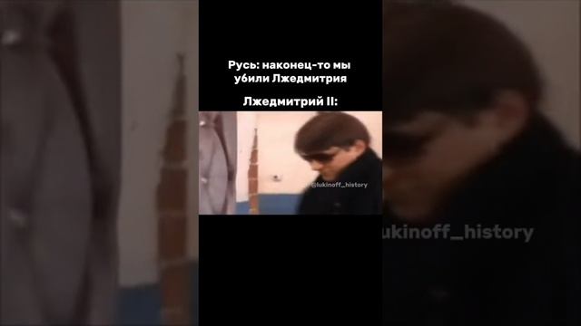 Я - Паша Лукин, готовлю к ЕГЭ по истории более 7 лет, эксперт ЕГЭ, преподаю в ВУЗе, подписывайся 🫶