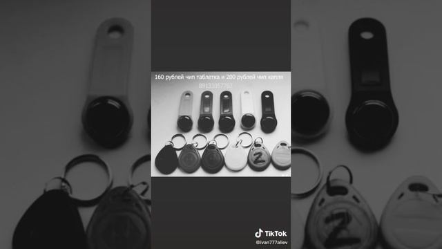Изготовление дубликатов ключей