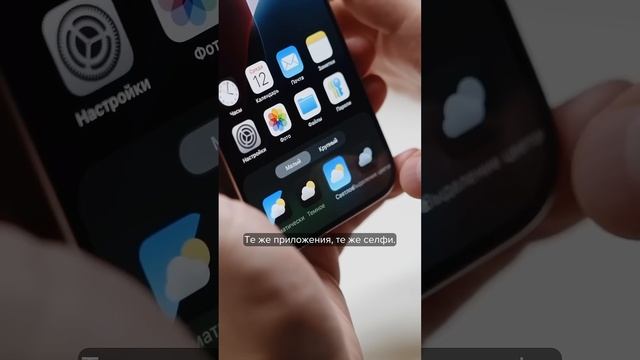 iPhone 16 НИКОМУ НЕ НУЖЕН⁉️