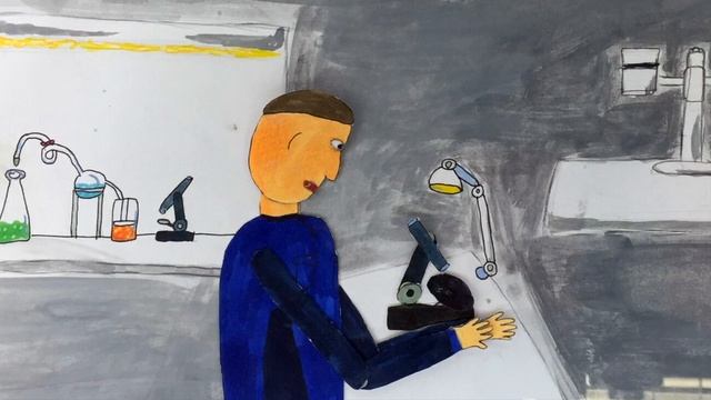 "Золото Луны" Автор - Рыжов Фёдор