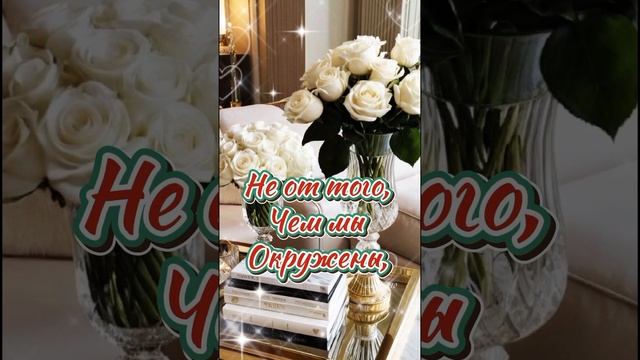 #доброеутро