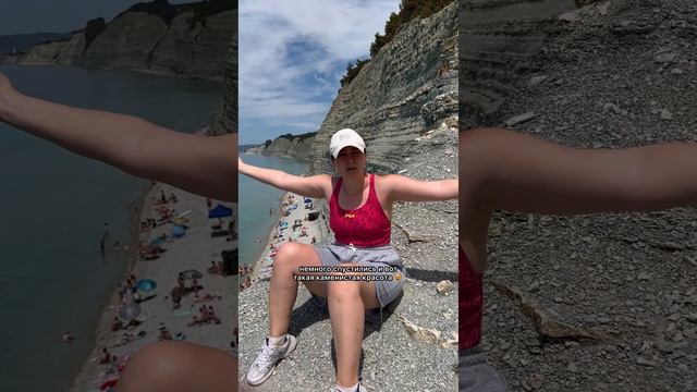 Поход на пляж Сосновка 🏖️Часть 3. Подпишись 👍🏻💕