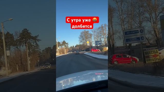 1-я Синарская #каменскуральский #shortvideo #авария #shortvideo #топ #врек