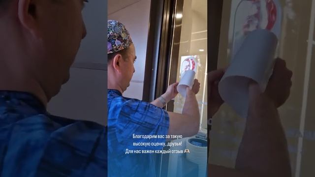 Мы получили награду «Хорошее место» от Яндекса