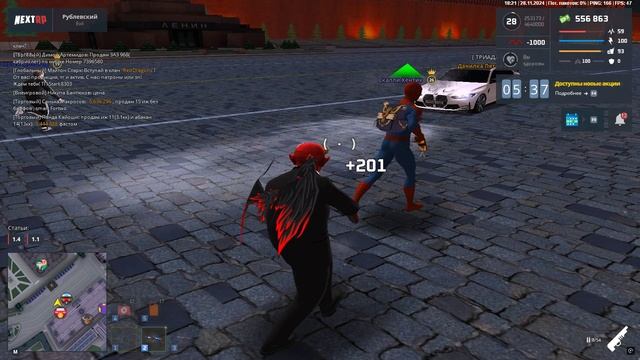 Grand Theft Auto  San Andreas 2024.11.28 - 18.22.13.06