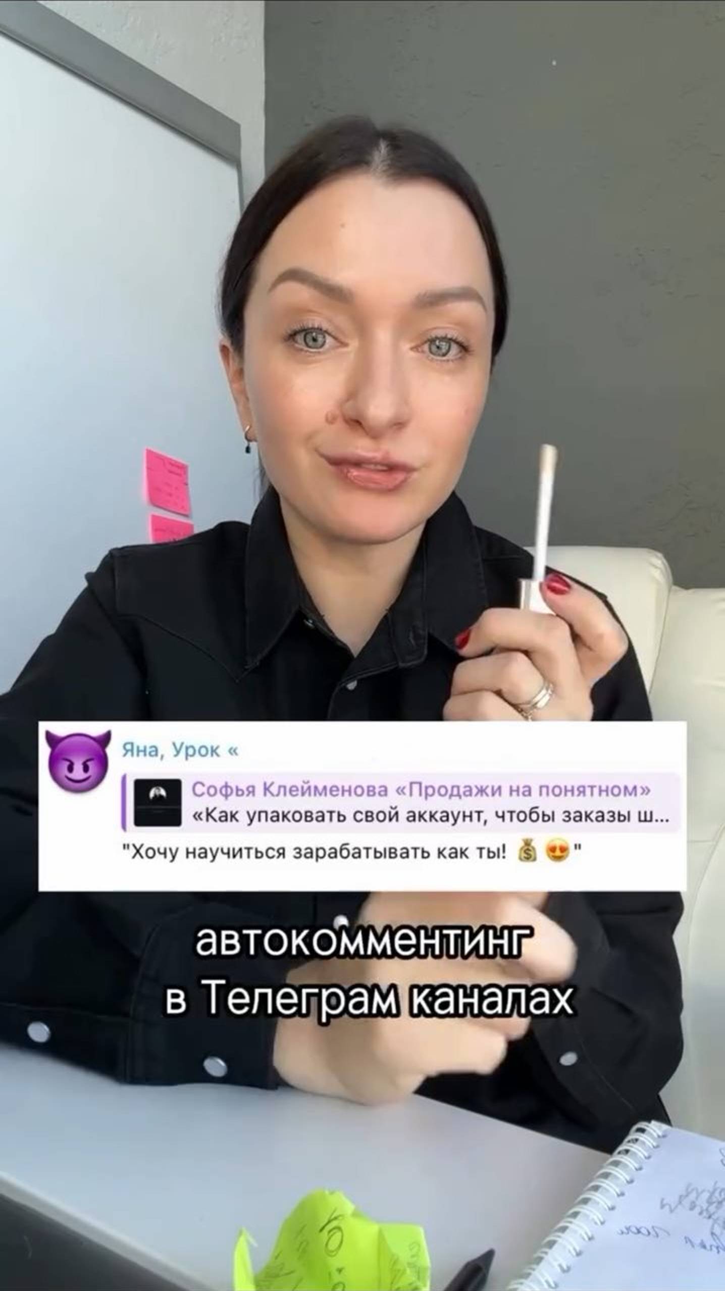 Казнить или помиловать?
Или ваш вариант ⤵️🤣