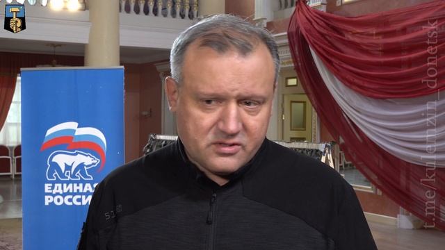 "Всё для победы!" 
Плетение маскировочных сетей