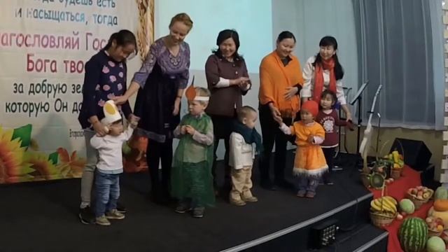 2017-09-24 Праздник жатвы. Концерт.  Группа 0-4 года