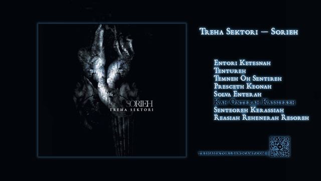 Treha Sektori — Sorieh