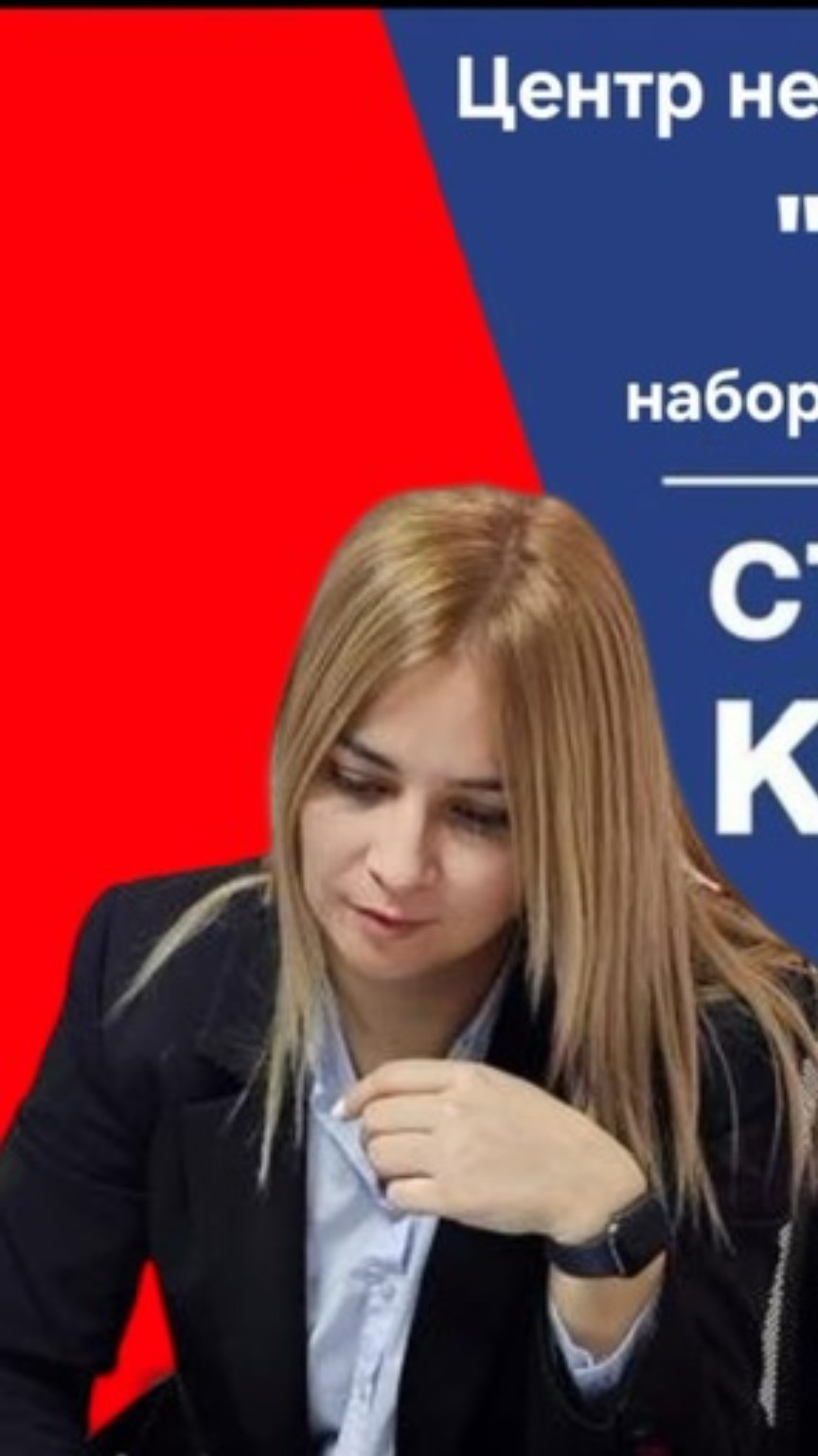 ЖК «Флагман» Нальчик, Ленина 46б
