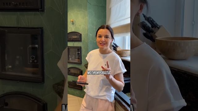 Как женщине увеличить доход