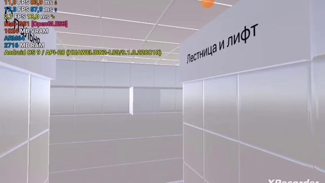 Я построил полицейский участок