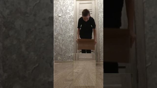 Исчезновение в коробке