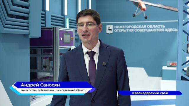 Нижегородская область представила 15 экспонатов на Конгрессе молодых учёных в «Сириусе»