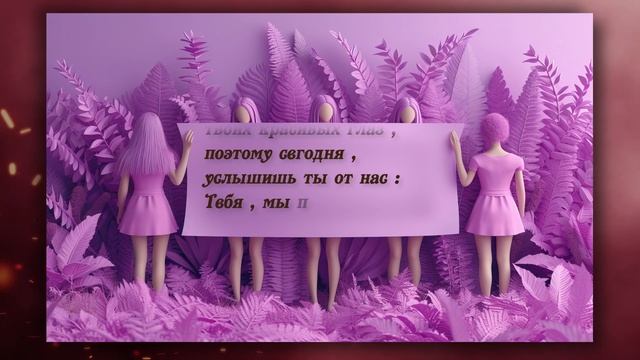 С Днём рождения,Валерий !