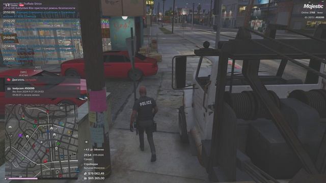 93099 14244 21 54 27 11 24