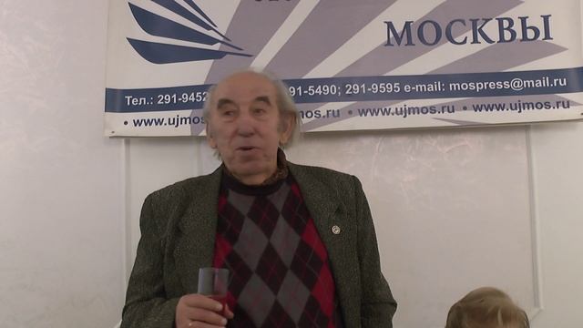 Памяти поэта-сатирика Алексея Пьянова