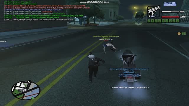 NPC