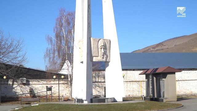 Мой край - а.Новая Джегута