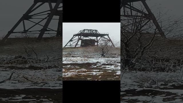 Мертвый исторический ствол