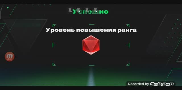 Открыл новый пак черной пятницы!Новые хроники кумиров!Прокачал вратаря!в ФК мобайл 🏆