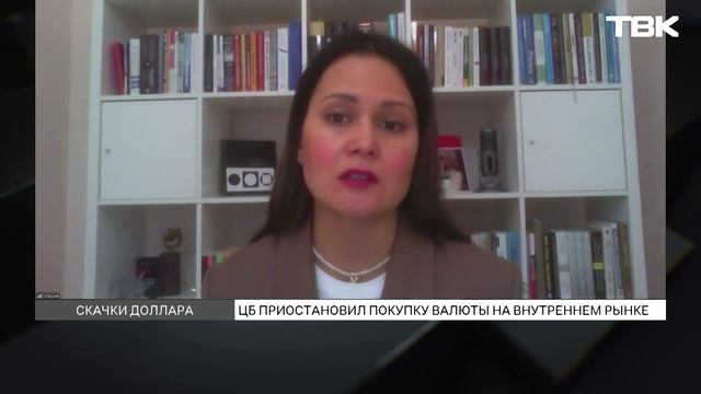 Как рост курса доллара отразится на жизни россиян?