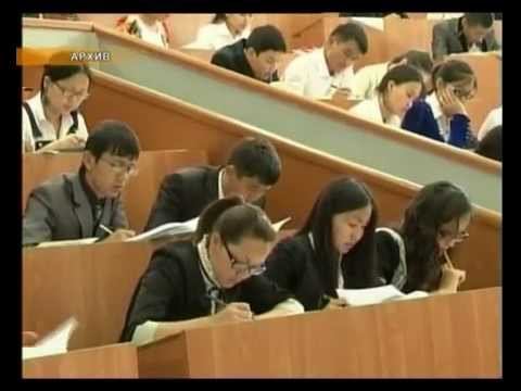 Осталось три дня до ЕНТ