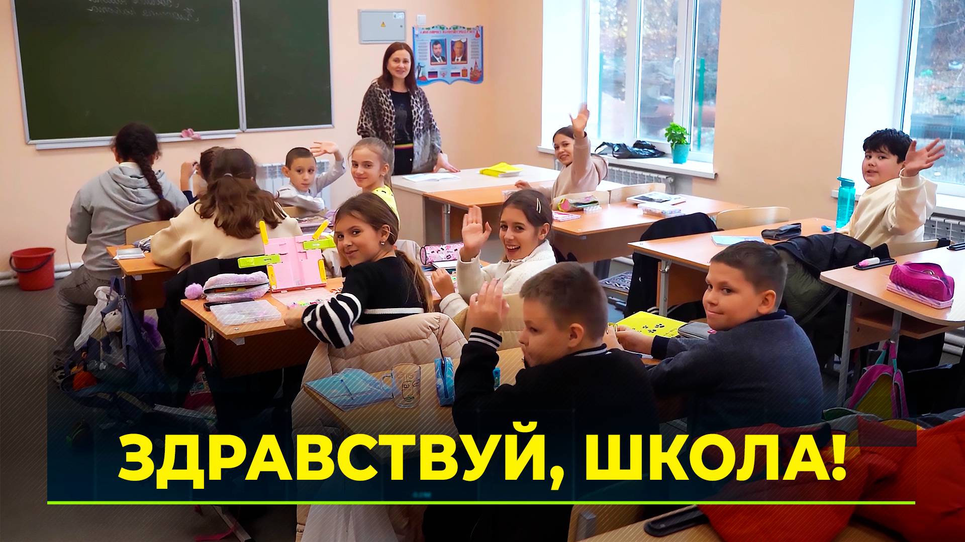 Ямал отремонтировал школу на 240 учеников в селе Бугас