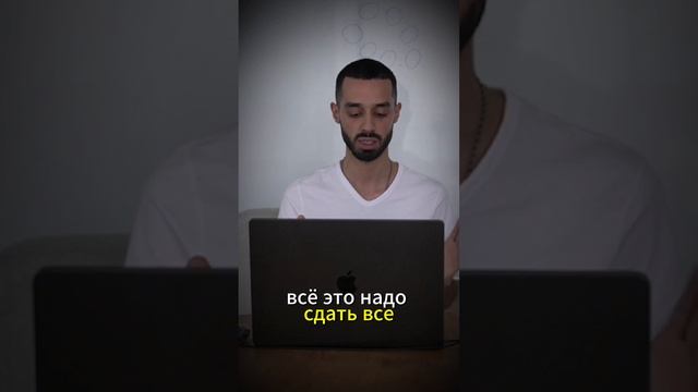 Как Обрести Себя  ANAR DREAMS ☀️