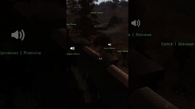 STALKER 2 - КОНЕЦ ИЛИ НОВОЕ НАЧАЛО?