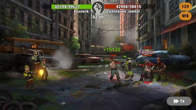 ZERO CITY_48