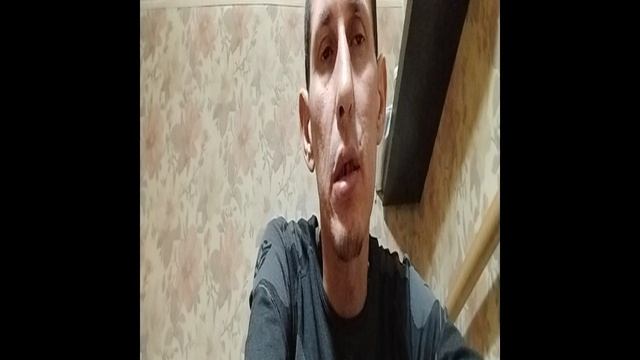 Кака выявить то что не является вашим Я?