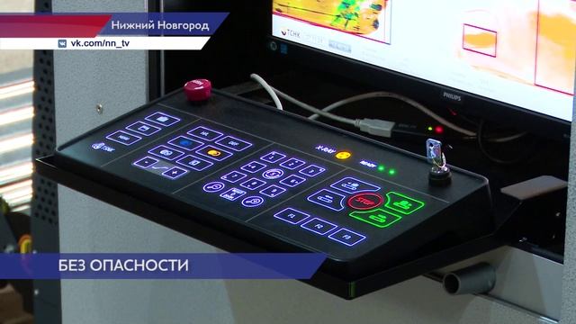 Систему безопасности модернизировали в Нижегородском метро