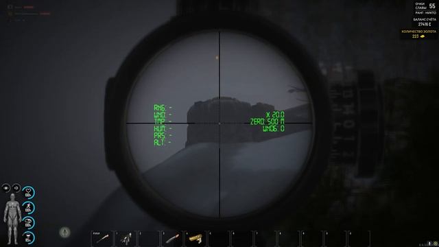 SCUM  Сидорович пробует HUNTER 85 .22