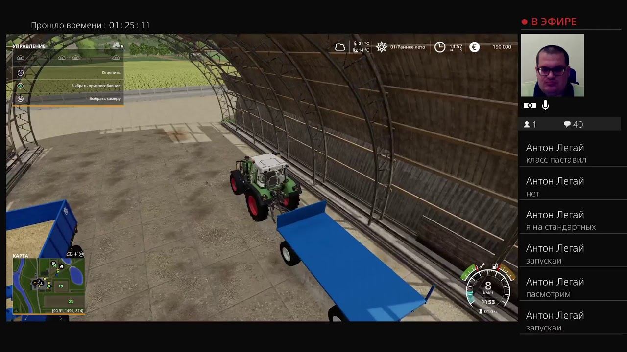 (PS4 Pro) FS19 Сосновка Стрим #02 Точное Земледелие