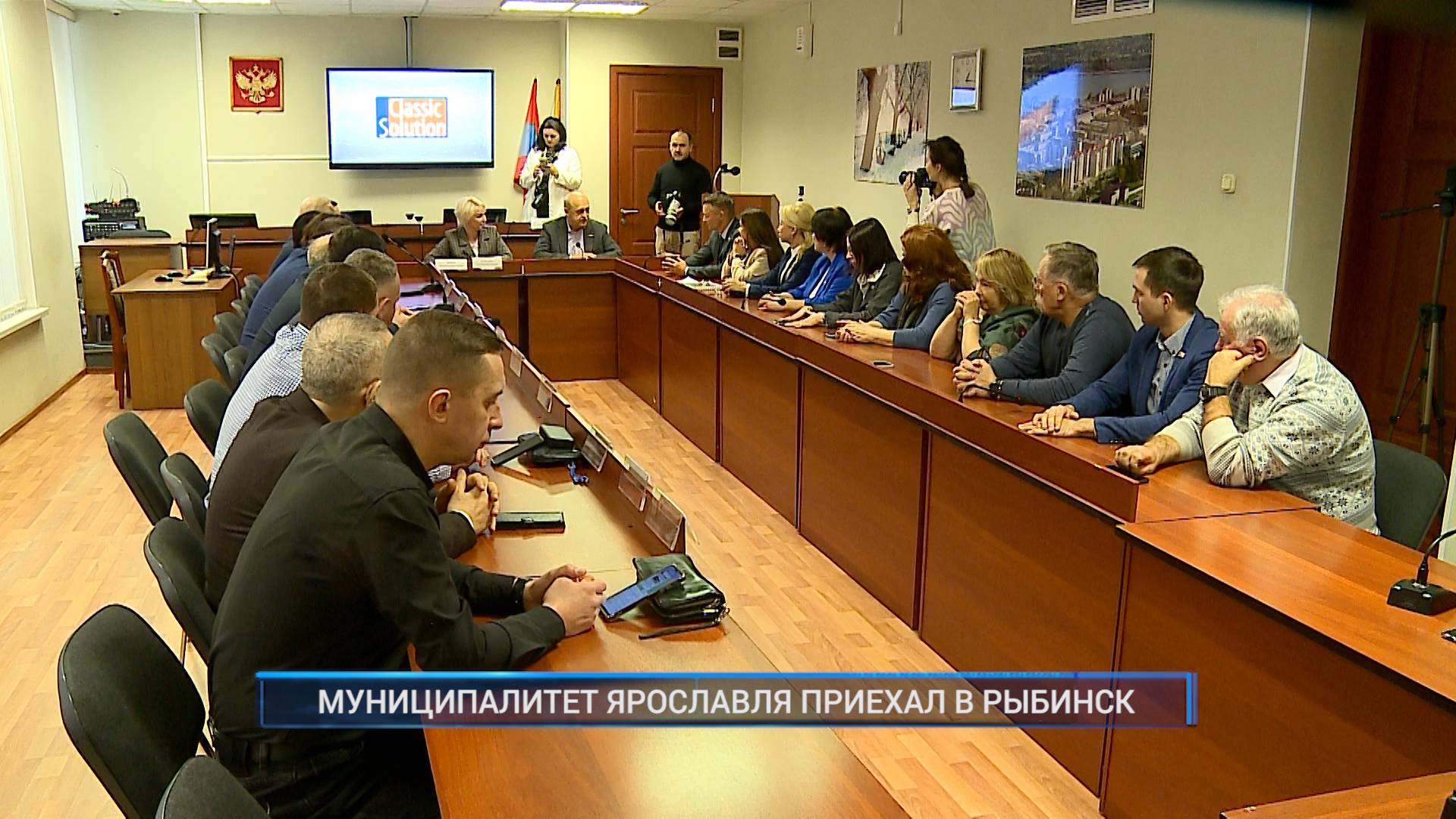 (Рыбинск-40) МУНИЦИПАЛИТЕТ ЯРОСЛАВЛЯ ПРИЕХАЛ В РЫБИНСК